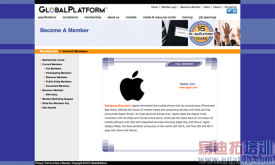 ƻ�����밲ȫоƬ��׼��NFC��֯