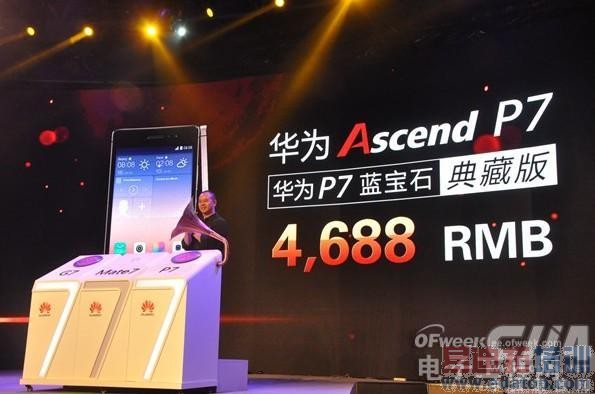 ��ΪMate 7/����ʯ��P7/ȫ����G7��Ļר��ԱȲ���