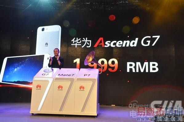 ��ΪMate 7/����ʯ��P7/ȫ����G7��Ļר��ԱȲ���