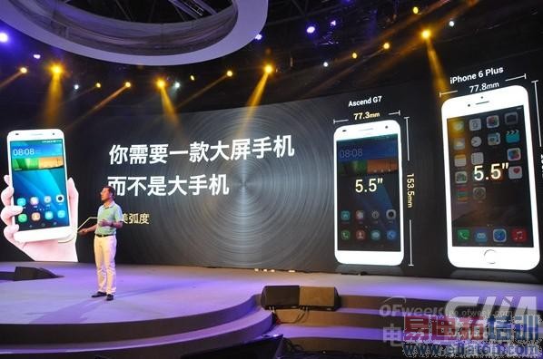 ��ΪMate 7/����ʯ��P7/ȫ����G7��Ļר��ԱȲ���