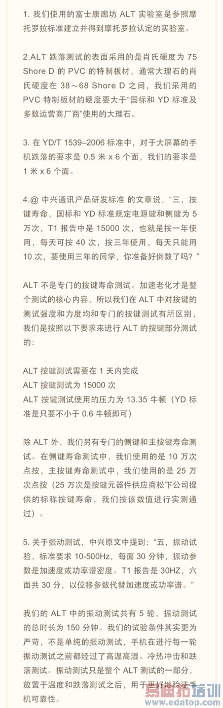 ��������ʽ��Ӧ