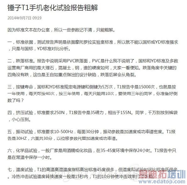 ��������ʽ��Ӧ