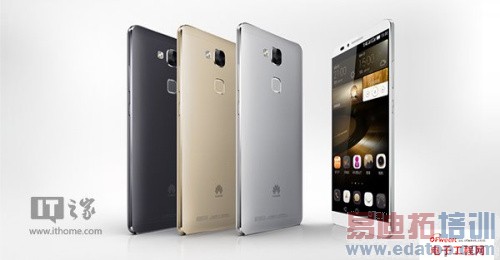 ������լ������ΪMate7�ߵ����Ա����� MX4/��4�����Ϲ�