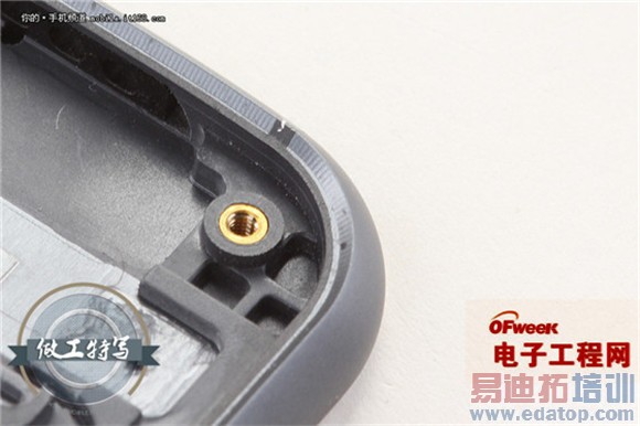 ����MX4��׼�桾���ͼ�͡������´�������ˮƽ