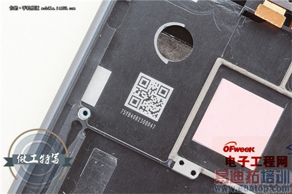 ����MX4��׼�桾���ͼ�͡������´�������ˮƽ