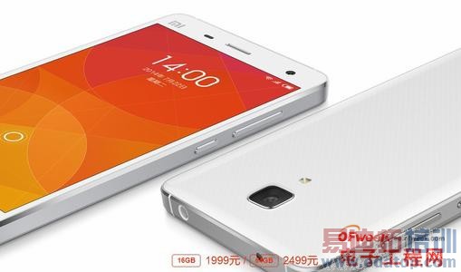 ���̵㡿����MX4/��ΪMate7/����Note4�� ���ڴ�½�������Ż���ͼ�ͣ�