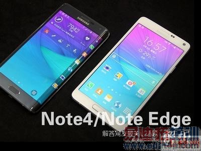 ���̵㡿����MX4/��ΪMate7/����Note4�� ���ڴ�½�������Ż���ͼ�ͣ�