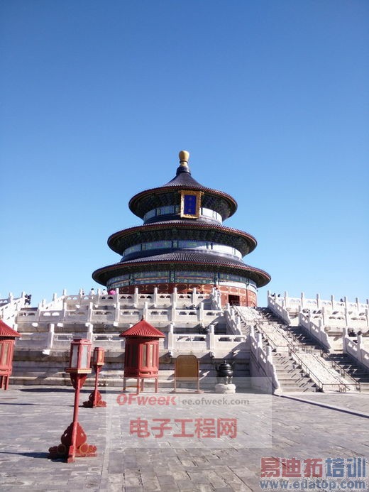 ����MX4/MX3������� ��ǿ�����ֻ��Ծ�