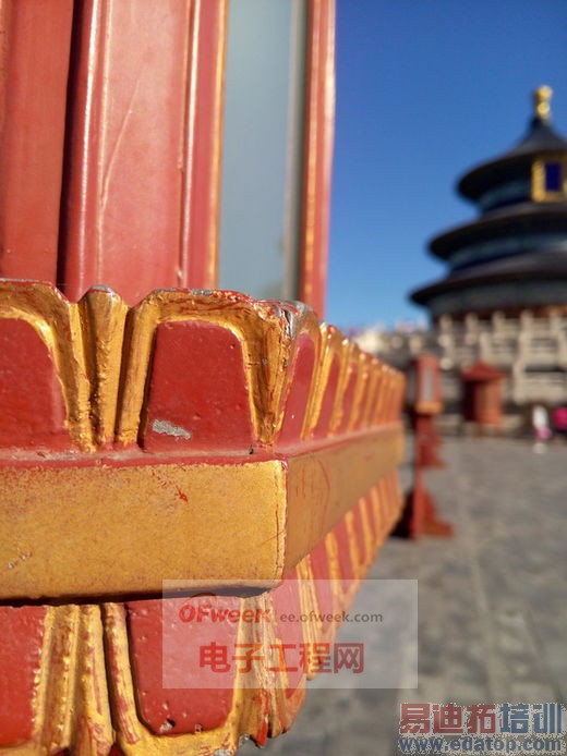 ����MX4/MX3������� ��ǿ�����ֻ��Ծ�