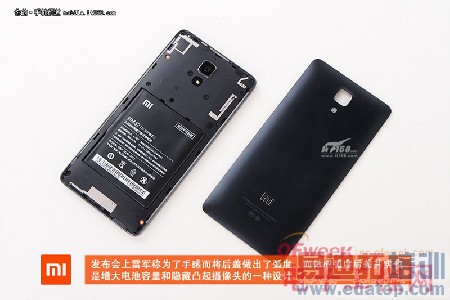 ����MX4/С��4�������Աȣ�������MT6595��ͨ����