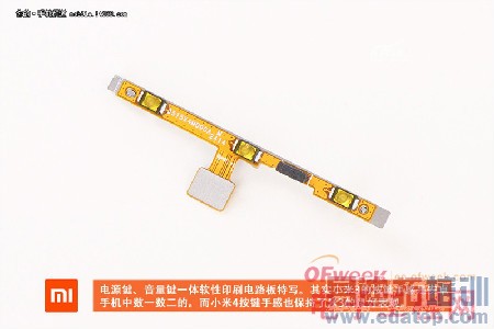 ����MX4/С��4�������Աȣ�������MT6595��ͨ����