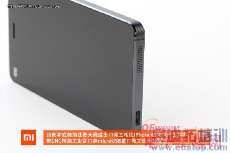 ����MX4/С��4�������Աȣ�������MT6595��ͨ����