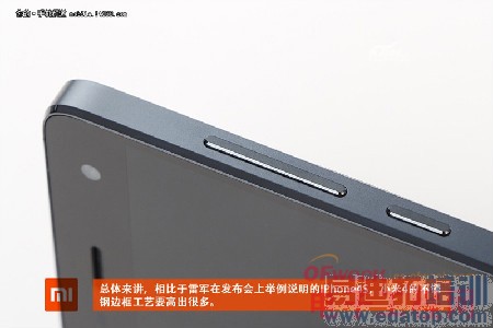 ����MX4/С��4�������Աȣ�������MT6595��ͨ����