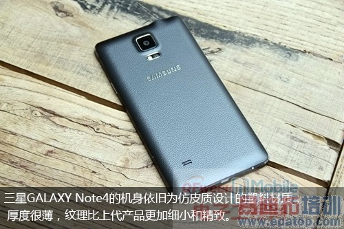 �����š�iPhone6����� ����GALAXY Note4����