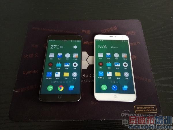 ����MX4��ɫ���ɫ�Ա����⣺���������ص���ײ��ͼ+��Ƶ��