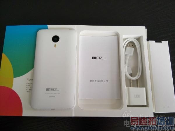 ����MX4��ɫ���ɫ�Ա����⣺���������ص���ײ��ͼ+��Ƶ��