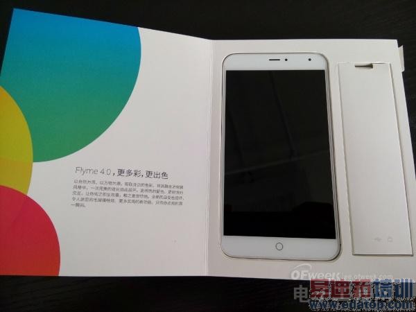 ����MX4��ɫ���ɫ�Ա����⣺���������ص���ײ��ͼ+��Ƶ��