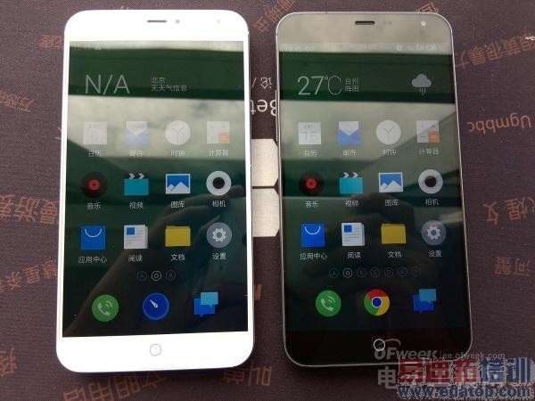 ����MX4��ɫ���ɫ�Ա����⣺���������ص���ײ��ͼ+��Ƶ��