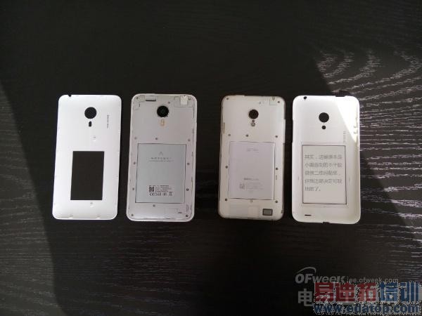 ����MX4��ɫ���ɫ�Ա����⣺���������ص���ײ��ͼ+��Ƶ��