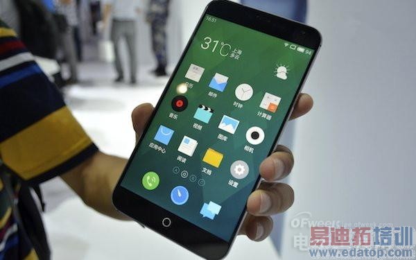 ���¶�ŭ ����MX4���ܲ������ν�Σ