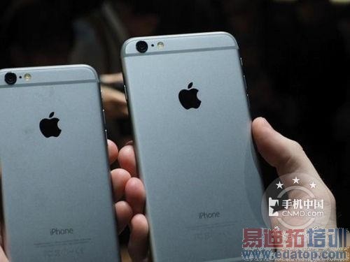 iPhone6 Plus���κ���Note4G���� 5.5Ӣ����ǿ���̵㣨ͼ�ͣ�