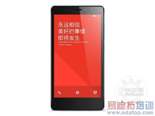 iPhone6 Plus���κ���Note4G���� 5.5Ӣ����ǿ���̵㣨ͼ�ͣ�