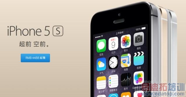 iPhone6 PK ����MX4/С��4/Mate7���и�