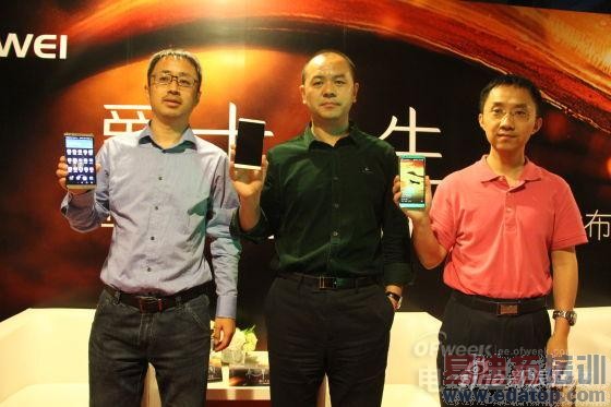 ר�û�Ϊ��ƽ��Mate7�з�����Ĺ���