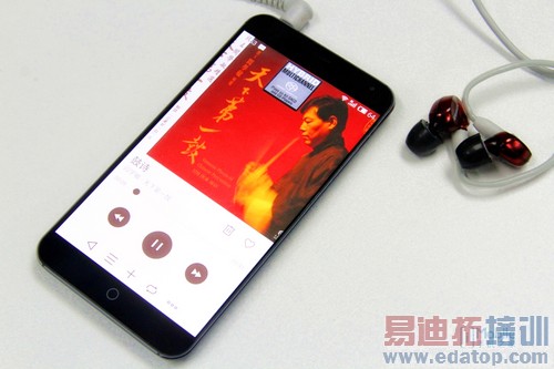 ���б��֣�����MX4����PK��4 HTC E8/����Z2����