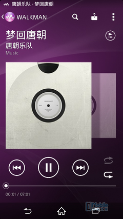 ���б��֣�����MX4����PK��4 HTC E8/����Z2����