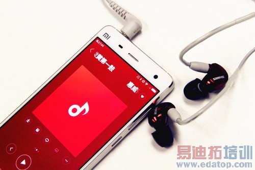 ���б��֣�����MX4����PK��4 HTC E8/����Z2����