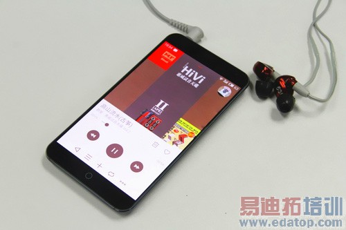 ���б��֣�����MX4����PK��4 HTC E8/����Z2����