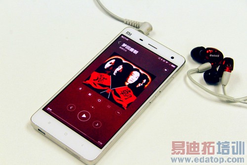 ���б��֣�����MX4����PK��4 HTC E8/����Z2����