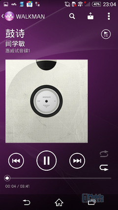 ���б��֣�����MX4����PK��4 HTC E8/����Z2����