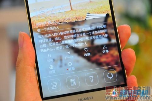 ��ȫ�����⡿��ΪMate 7ָ��ʶ��׼ȷ ��˼Kirin 925���ܸ�