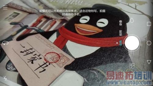 ��ȫ�����⡿��ΪMate 7ָ��ʶ��׼ȷ ��˼Kirin 925���ܸ�