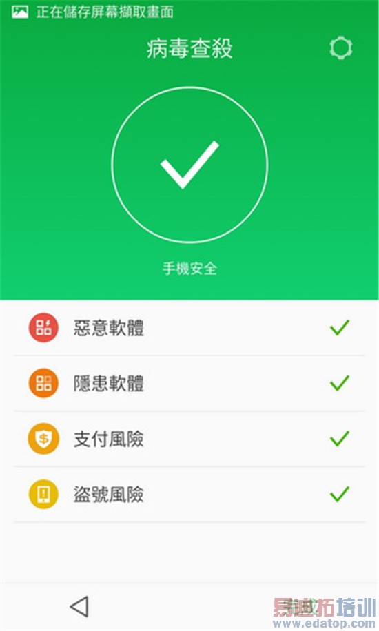 ����ϸ����MX4���⣺̨��ͬ����˵��ֵ���ã��£�