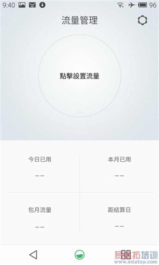 ����ϸ����MX4���⣺̨��ͬ����˵��ֵ���ã��£�