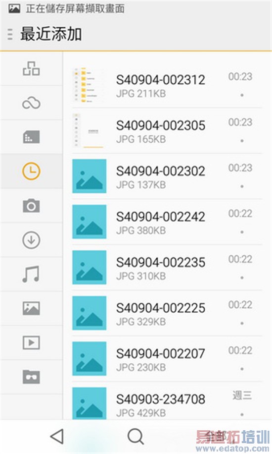 ����ϸ����MX4���⣺̨��ͬ����˵��ֵ���ã��£�