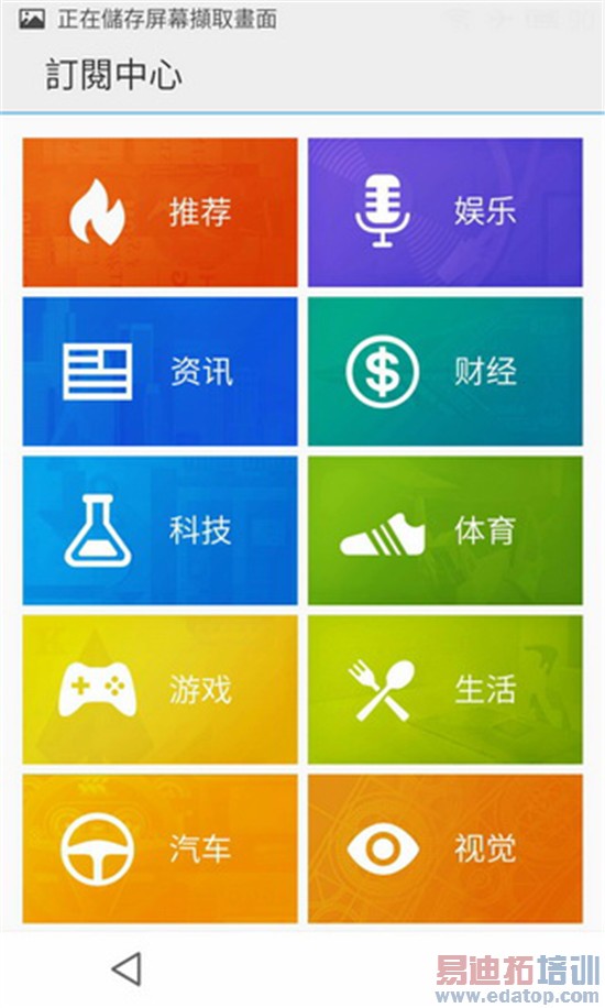 ����ϸ����MX4���⣺̨��ͬ����˵��ֵ���ã��£�