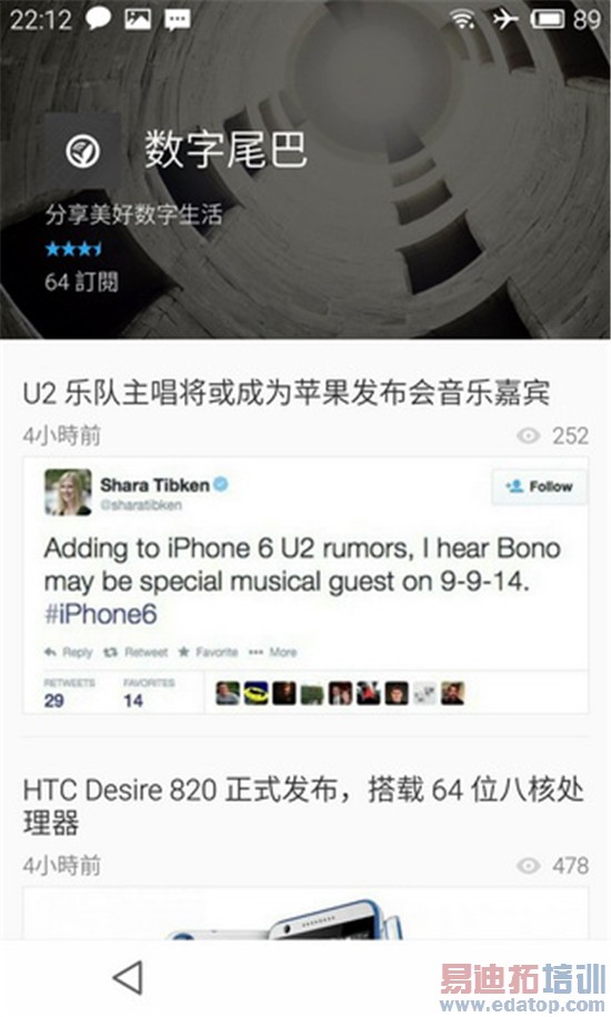 ����ϸ����MX4���⣺̨��ͬ����˵��ֵ���ã��£�