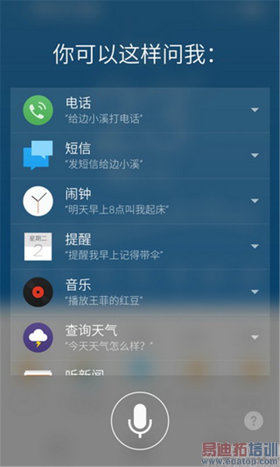 ����ϸ����MX4���⣺̨��ͬ����˵��ֵ���ã��£�