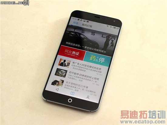 ����ϸ����MX4���⣺̨��ͬ����˵��ֵ���ã��£�