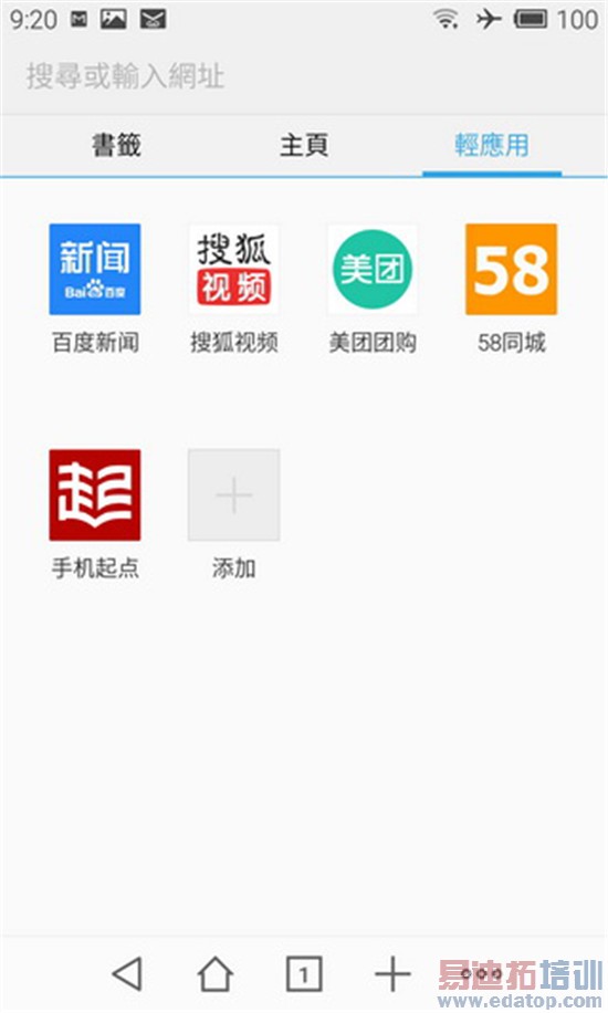 ����ϸ����MX4���⣺̨��ͬ����˵��ֵ���ã��£�