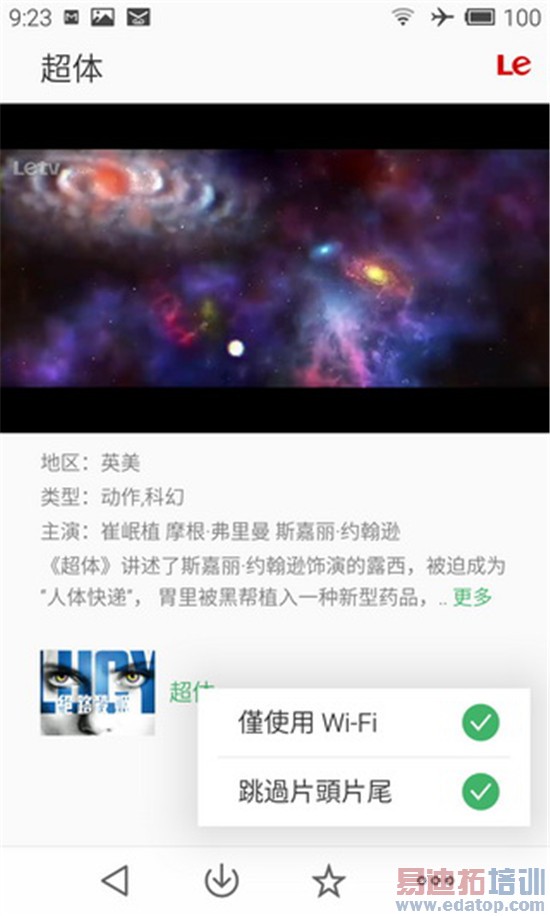 ����ϸ����MX4���⣺̨��ͬ����˵��ֵ���ã��£�