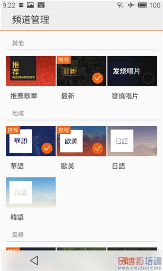 ����ϸ����MX4���⣺̨��ͬ����˵��ֵ���ã��£�