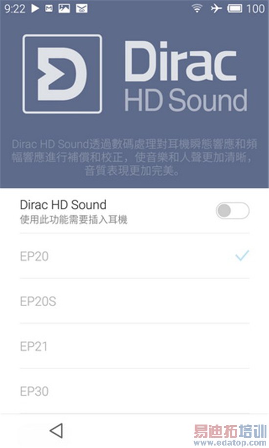 ����ϸ����MX4���⣺̨��ͬ����˵��ֵ���ã��£�