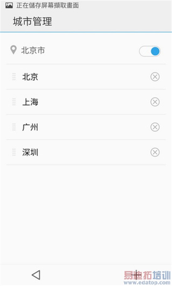 ����ϸ����MX4���⣺̨��ͬ����˵��ֵ���ã��£�