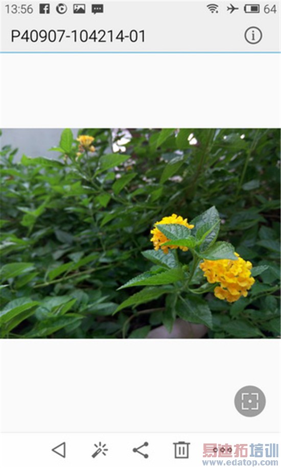 ����ϸ����MX4���⣺̨��ͬ����˵��ֵ���ã��£�