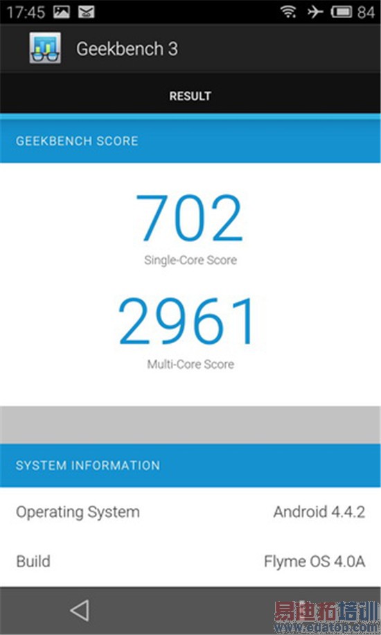 超详细魅族MX4评测:台湾同胞都说超值好用(下)